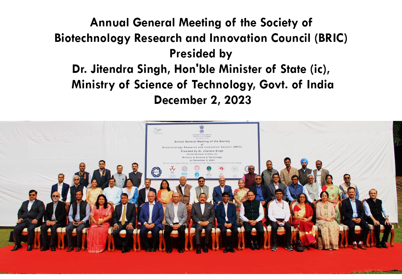 Annual General Meeting of the Society of Biotechnology Research and Innovation Council (BRIC) 