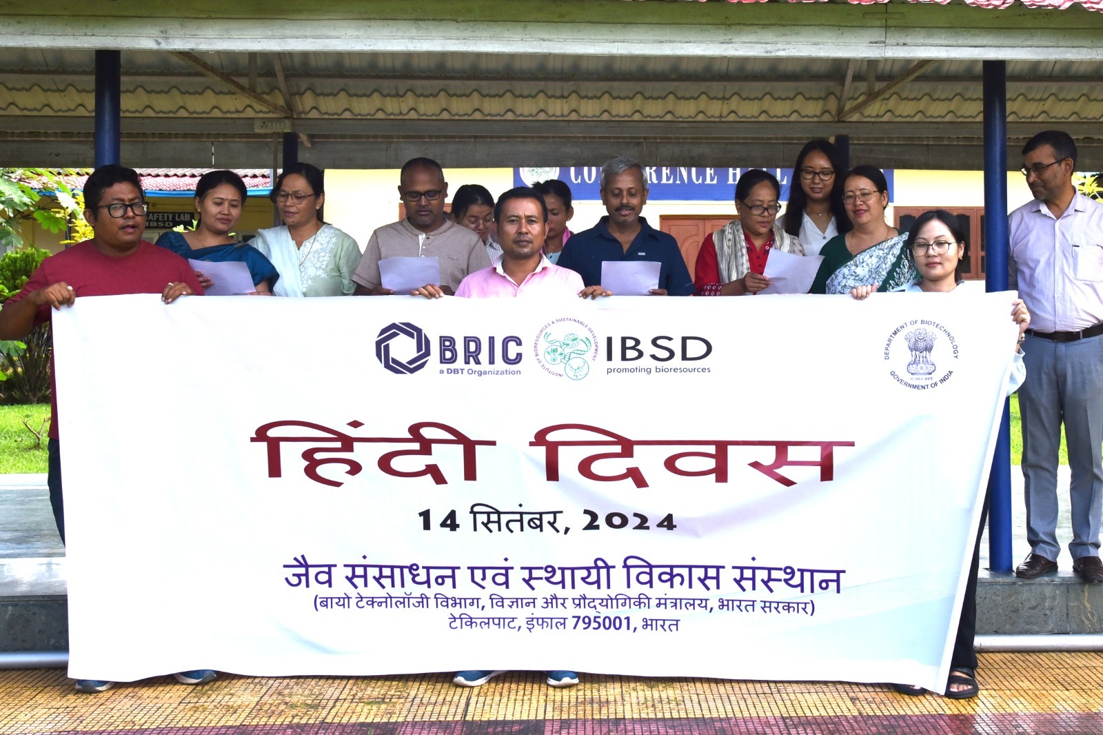 BRIC - Institute of Bioresources & Sustainable Development observed the Hindi Diwas at Imphal and other regional centres of IBSD