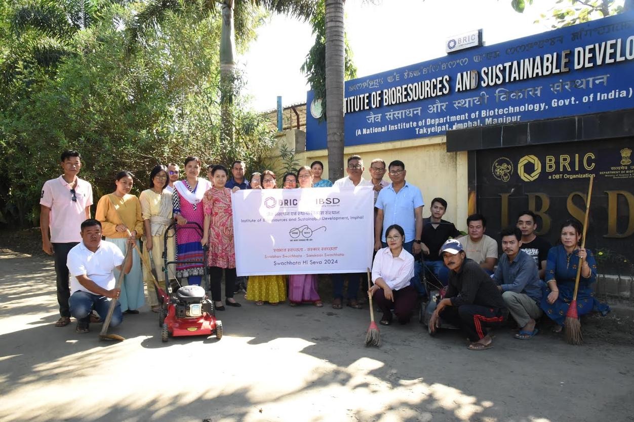 BRIC-IBSD has carried out a Cleanliness Campaign at IBSD Imphal Campus in connection with Swachhata Hi Seva 2024