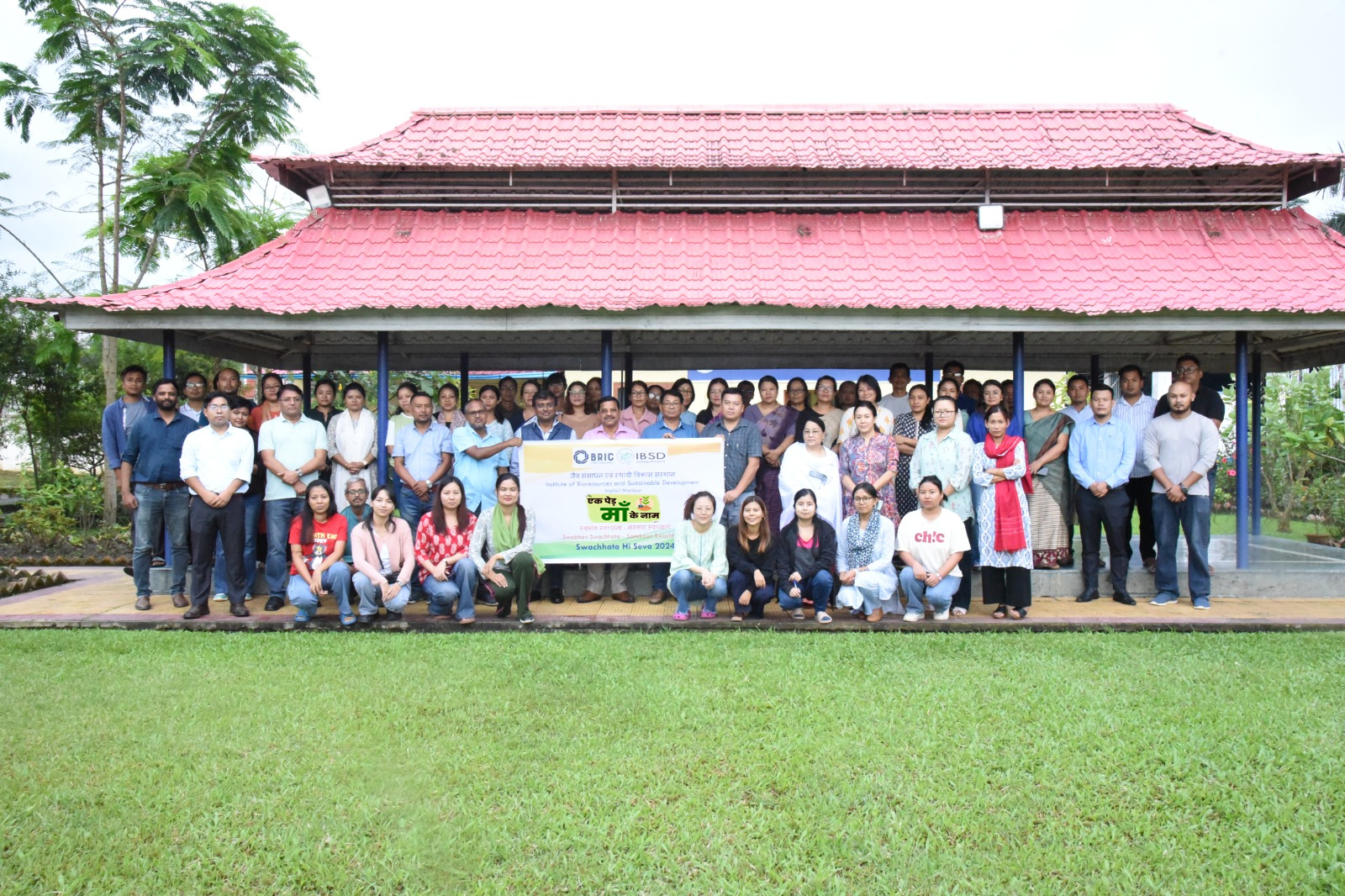 Under the theme Ek Ped Maa ke Naam campaign BRIC IBSD carried out tree plantation drive at the institute campus