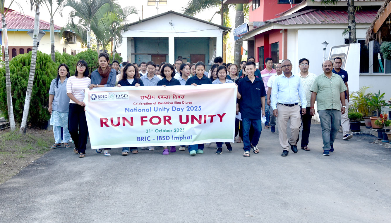 Celebration of Rashtriya Ekta Diwas photo